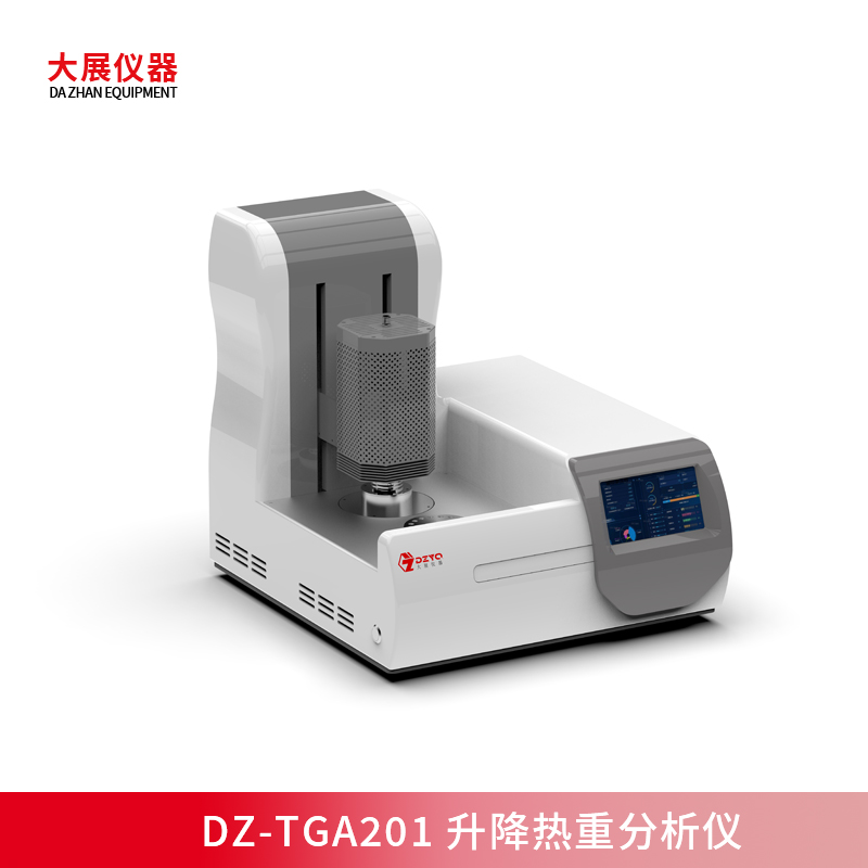 热重午夜福利视频试看测试热分析温度的方法